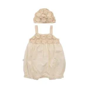 [갤러리아] (신생아/백일)제이미니트우주복SET(07T3275820)