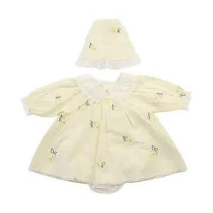 [갤러리아] (신생아/백일)포에레몬바디수트SET(07T3279848)