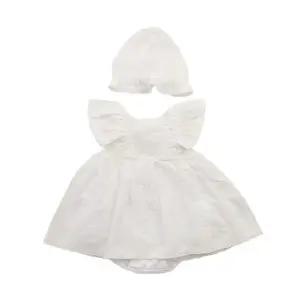 [갤러리아] (신생아/백일)제이미레이스바디수트SET(07T3279920)