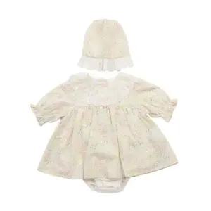 [갤러리아] (신생아/백일)포에바디수트SET(07T3279850)