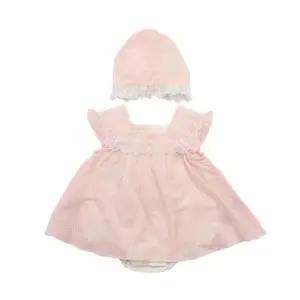 [갤러리아] (신생아/백일)엘라바디수트SET(07T3279865)