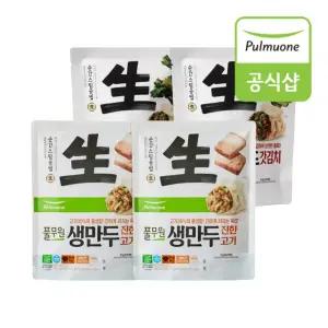 풀무원 생만두 진한고기 (400g) x 2개+갓김치 (400g) x 2개