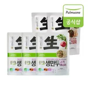 풀무원 생만두 고기미나리 (400g) x 3개+갓김치 (400g) x 2개
