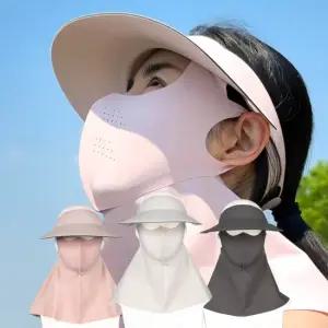 해피하라 올인원 쿨마스크+썬캡 3개세트 (실버+차콜+핑크) 골프선캡 넥커버 자외선차단