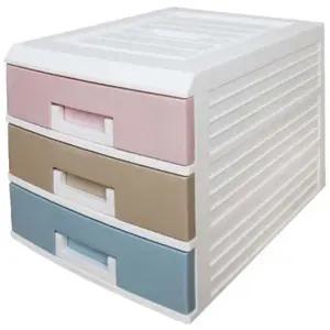 파스텔 서랍함3단 (중) 255 x 320 x 240mm 다용도함 수납장 수납함 정리함 서랍장