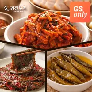 [키친노트] 반찬 종합 세트 무말랭이 1kg+깻잎무침 1kg+간장고추 1kg
