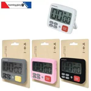 랜덤1개 모닝글로리 비움 스톱워치 와이드 스톱워치 타이머 시간체크