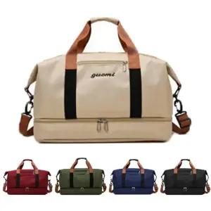 스포츠백 수납력 좋은 여행 짐가방 옥스포드 보스턴백 남성스포츠가방 여성스포츠가방