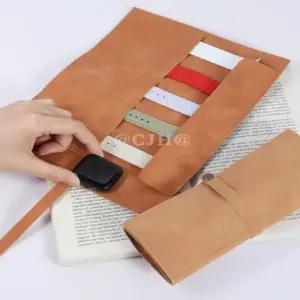 레더 워치 스트랩 파우치 1P 시계줄 휴대용 보관함 가죽파우치 워치스트랩파우치