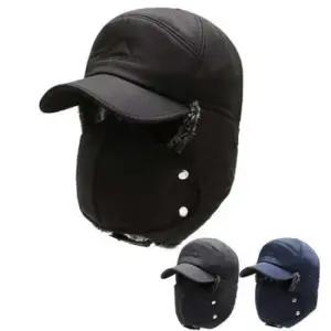 완전무장 방한 마스크 스타일 군밤장수모자 방한 귀달