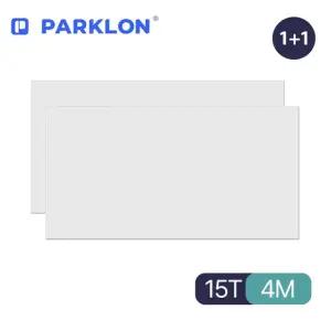 1+1 무지그레이 도도람 놀이방매트 400x140x1.5cm