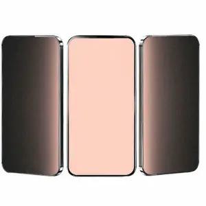 아트박스/키스맥 지문방지 사생활보호필름(갤럭시S26)