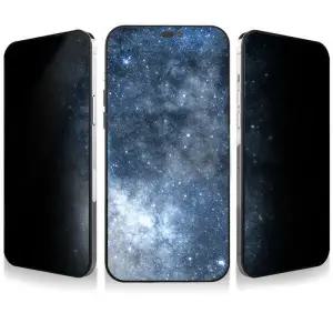 아트박스/키스맥 시야차단  사생활보호필름(갤럭시S26울트라)