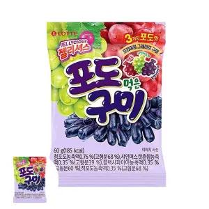 아이간식 롯데 젤리셔스 포도먹은 구미 x 60g 8개