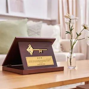 [카드결제 가능] 순금열쇠 상패 3.75g 소사이즈 24k 기념패 퇴직 퇴임 감사패 기념패 싱글패 우승패