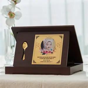 [카드결제 가능] 순금 금수저 상패 37.5g 세로 대 24k