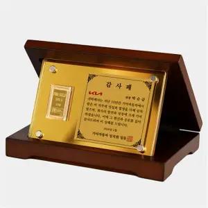 [카드결제 가능] 순금 골드미러 골드바 우드상패 0.5g MGP-014