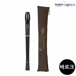 바로크식 200B DSR 리코더 르네상스