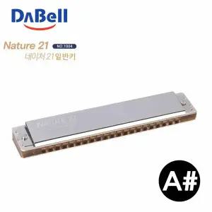 조성키A샵 하모니카 일반키 1004 네이처