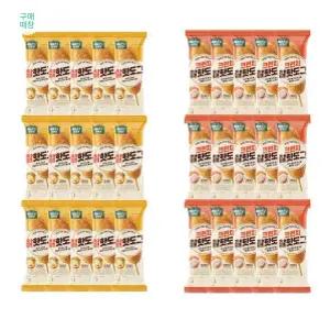 올반 핫도그 찰핫도그15봉+크런치핫도그15봉