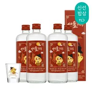 [품질보장] 서울고량주 춘식 에디션 25도 375ml x4 26년 붉은말 춘식이 변색잔