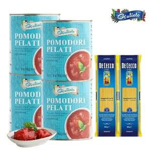 [보라티알] 줄리에토 토마토홀 800g x 4개 + 데체코 스파게티 500g x 2개