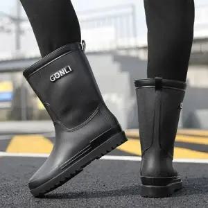 남성 장화 방수 신발 작업용 트레킹 등산용 장화