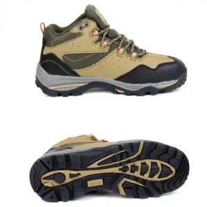 르까프 안전화 현장화 건설화 경량 작업화 6in