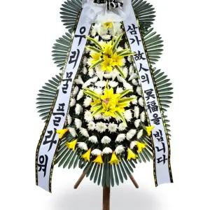 근조3단 기본Y형 화환 장례식장 전국화환꽃배달서비스