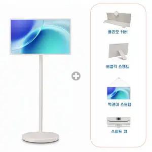 LG전자 27LX6TPGAC 스탠바이미 2 + 4종 폴리오커버 원클릭스탠드 벽걸이스트랩 스마트캠