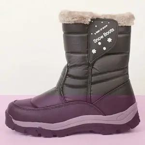 남자 겨울 패딩 부츠 미끄럼방지 방한 신발 털슈즈