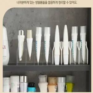 ( )튜브수납 4단 홀더 소스보관통 욕실홀더 간편보관
