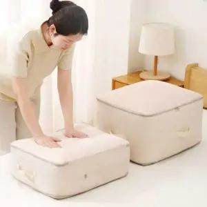 가방 방수 압축 침구 파우치 수납 정리 1P 대형 이불