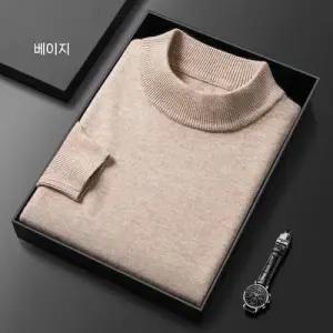 코아픽샵 남사친 니트 가을 솔리드 상의 키작남 라운드넥 기모 가디건 꾹3