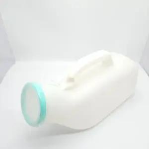 ( )캠핑용 남성 휴대용 소변기 이동식 차량용 간이 이소 소변기 대용량