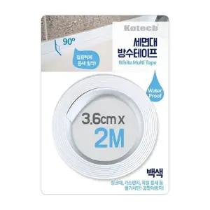 ( )세면대 방수테이프 R 싱크대 가스레인지 욕실틈 곰팡이방지 물기차단 방수테이프