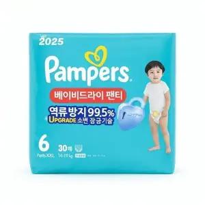 [웰빙창고] 팸퍼스 2025 베이비드라이 팬티형 기저귀 6단계 30매 X 4팩