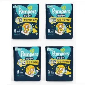 [웰빙창고] 2025 팸퍼스 통잠팬티 기저귀 5단계 1박스 (26매 4팩)
