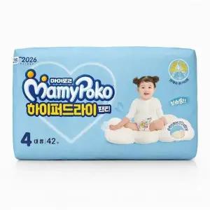 [웰빙창고] 마미포코 하이퍼드라이팬티 대형42P x 3팩 여아