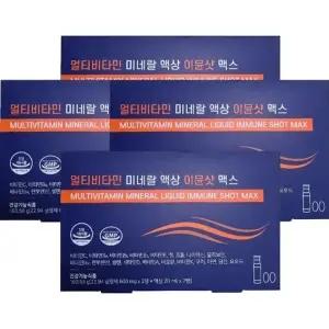 올바른 멀티비타민 미네랄 액상 이뮨샷 맥스 7개입 x4박스 (총28병)