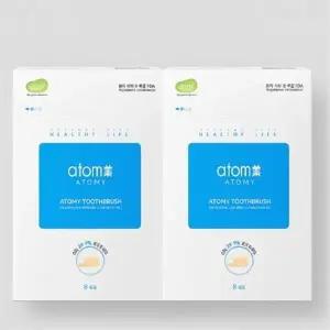 [웰빙창고] 애터미 항균 칫솔 16개