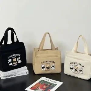 [기회공작소] 심쿵 주의 곰세마리 보조가방 데일리백 서브백 도시락가방