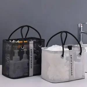 잔솔 목욕 가방 메쉬백 수영 물놀이 수영장 비치 망사