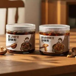 [NS홈쇼핑]밥상 필수 반찬템 표고버섯 장아찌550g (1통)[35750648]
