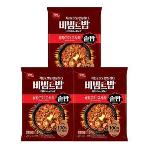 [동원][N S 동 원]양반 비빔드밥 쌈장고기 고사리 솥밥 420g 3개[35751561]