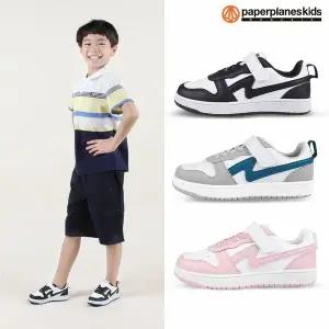 [보리보리/페이퍼플레인키즈]PK7053 키즈 운동화 아동 범고래 주니어 덩크 로