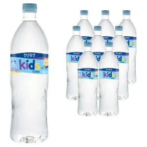 천년동안 키즈워터 1.2L 9개