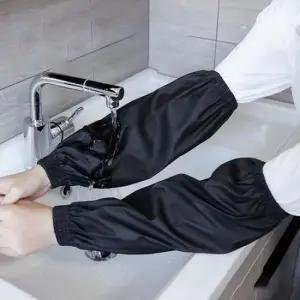 작업토시 토시 블랙 방수 팔토시 사무용 주방용 작업용 미술용