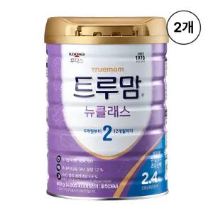 트루맘 뉴클래스 슈퍼프리미엄 2단계 800g 2개