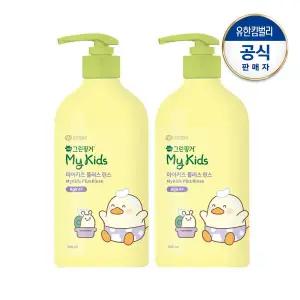 [그린핑거] 마이키즈 플러스 푸아 린스500mlX2개